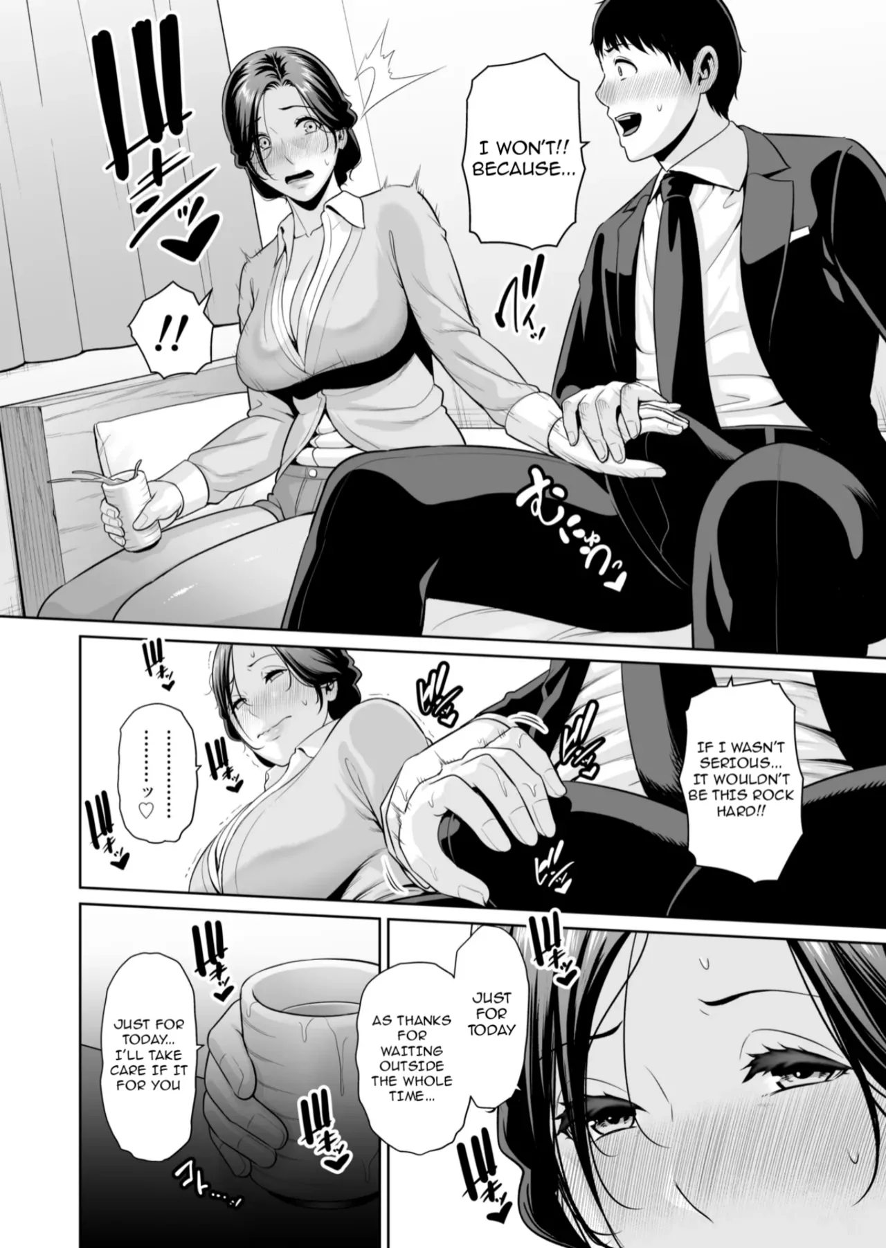 My Exclusive Mature Wife (45) - Who Cares About Age Gap - Page 11