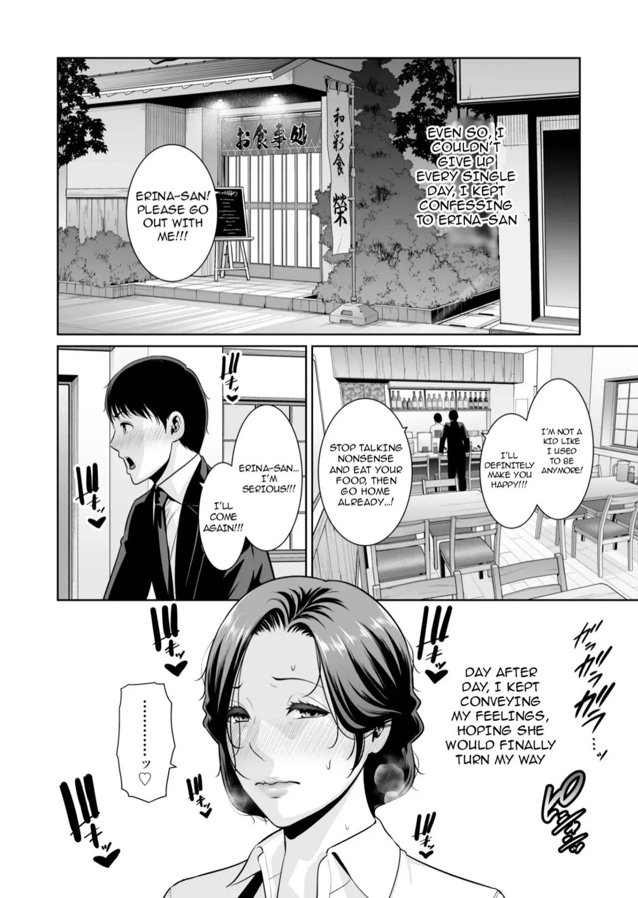 My Exclusive Mature Wife (45) - Who Cares About Age Gap - Page 29