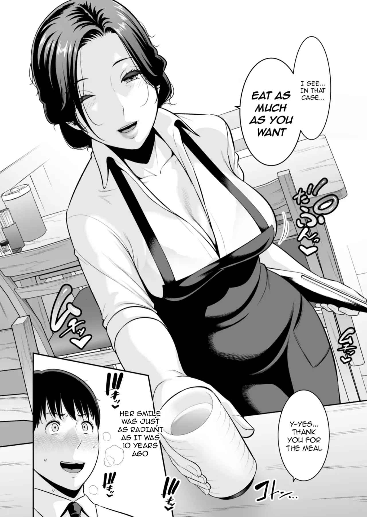 My Exclusive Mature Wife (45) - Who Cares About Age Gap - Page 3