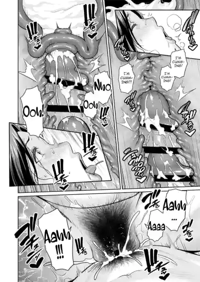 My Exclusive Mature Wife (45) - Who Cares About Age Gap - Page 49