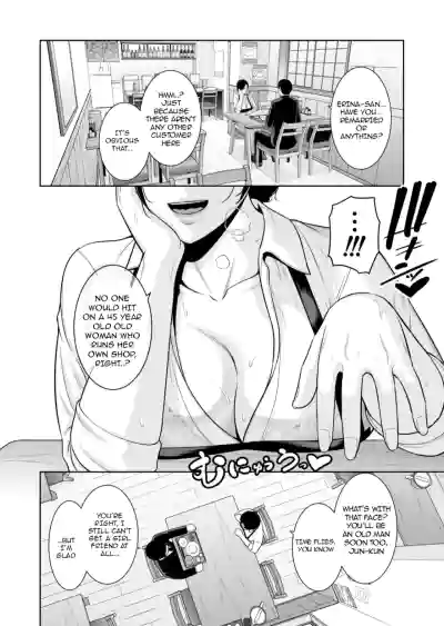 My Exclusive Mature Wife (45) - Who Cares About Age Gap - Page 5