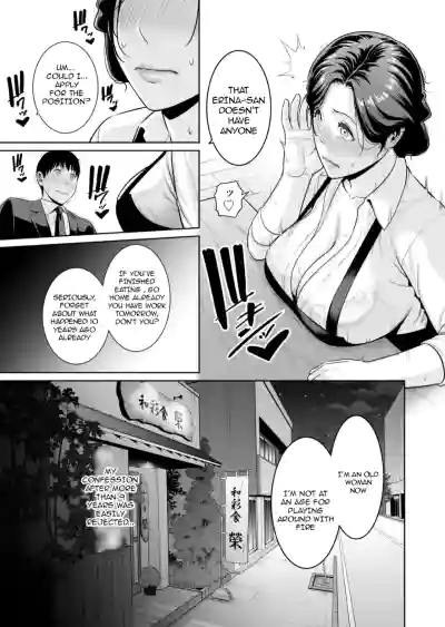 My Exclusive Mature Wife (45) - Who Cares About Age Gap - Page 6