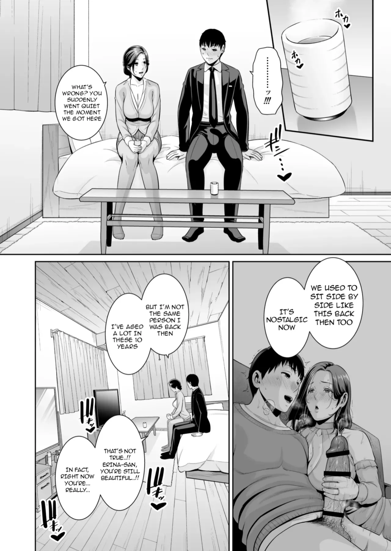 My Exclusive Mature Wife (45) - Who Cares About Age Gap - Page 9