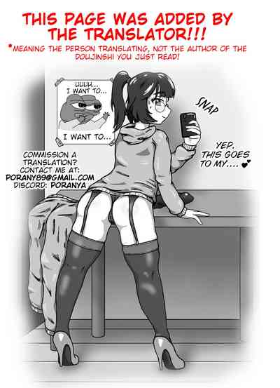 KIMI no HITOMI ni KOISHITENAI - Page 23