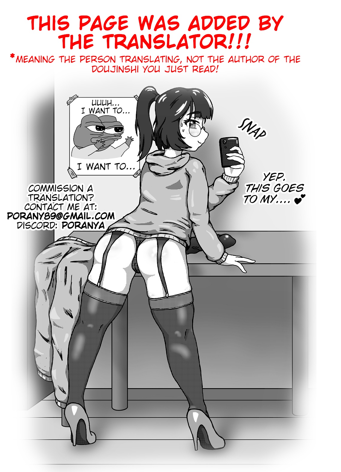 KIMI no HITOMI ni KOISHITENAI - Page 23
