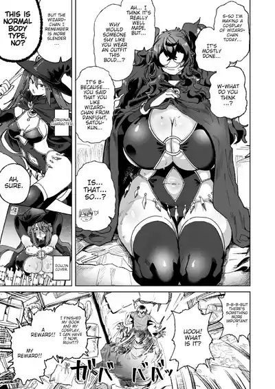 KIMI no HITOMI ni KOISHITENAI - Page 3