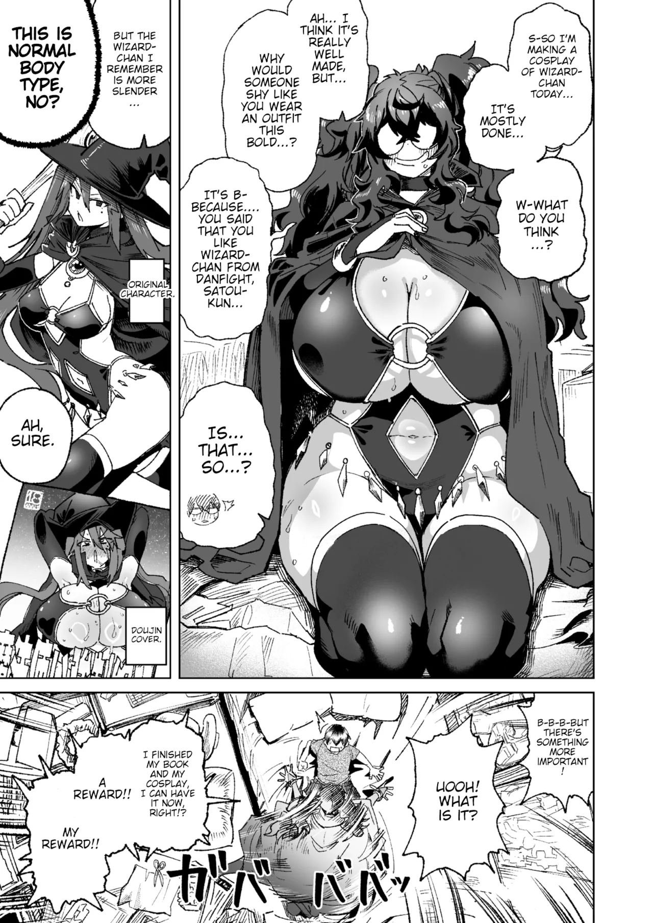 KIMI no HITOMI ni KOISHITENAI - Page 3