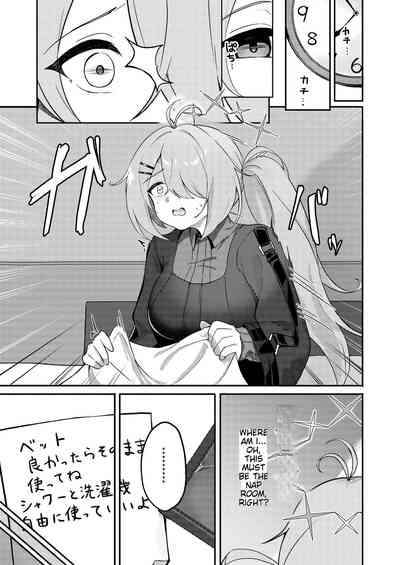 Onanie yori Kimochi Ii Koto  Shimasen ka? - Page 4