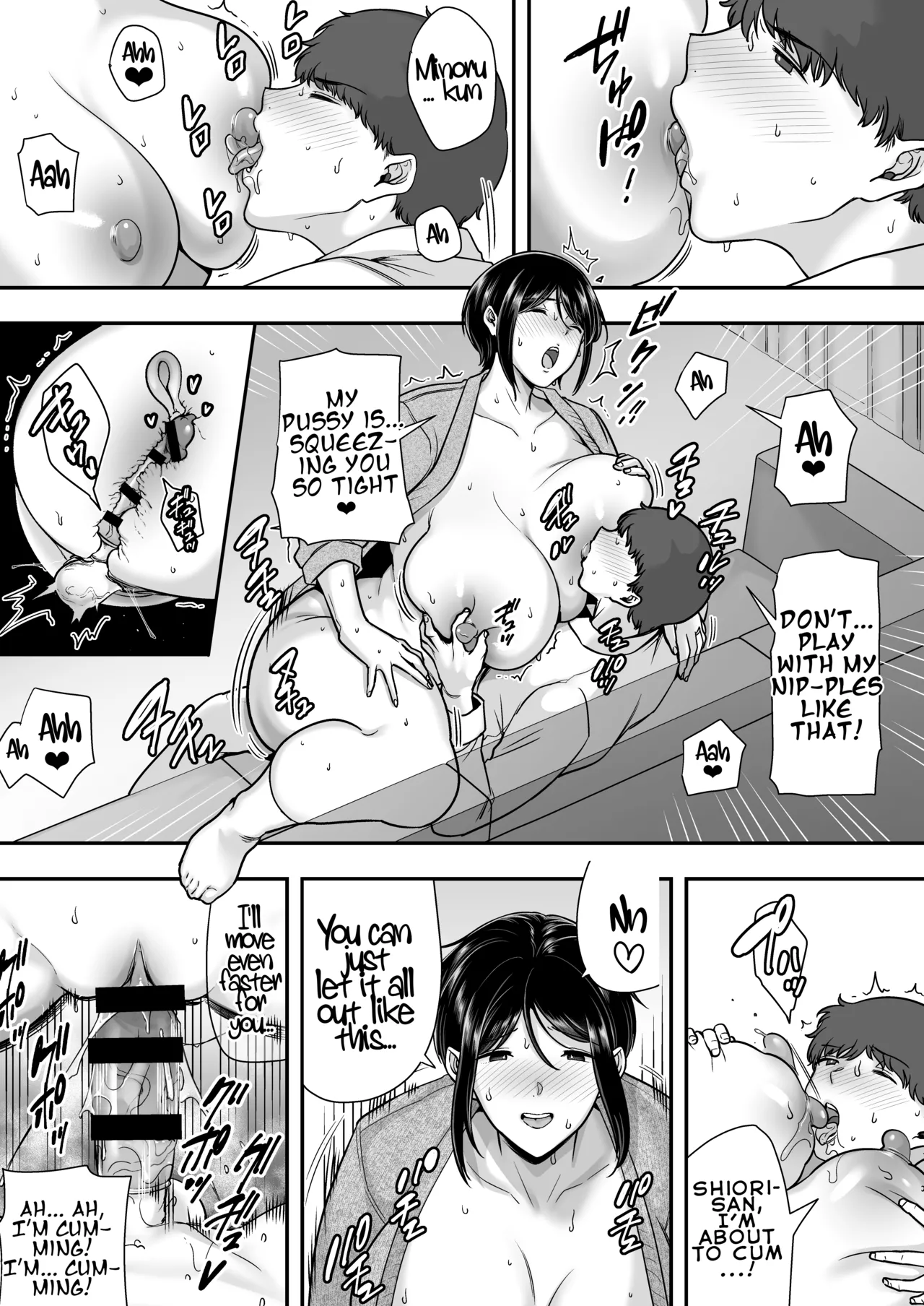 Since We're Just Messing Around, Keep It a Secret - Page 16