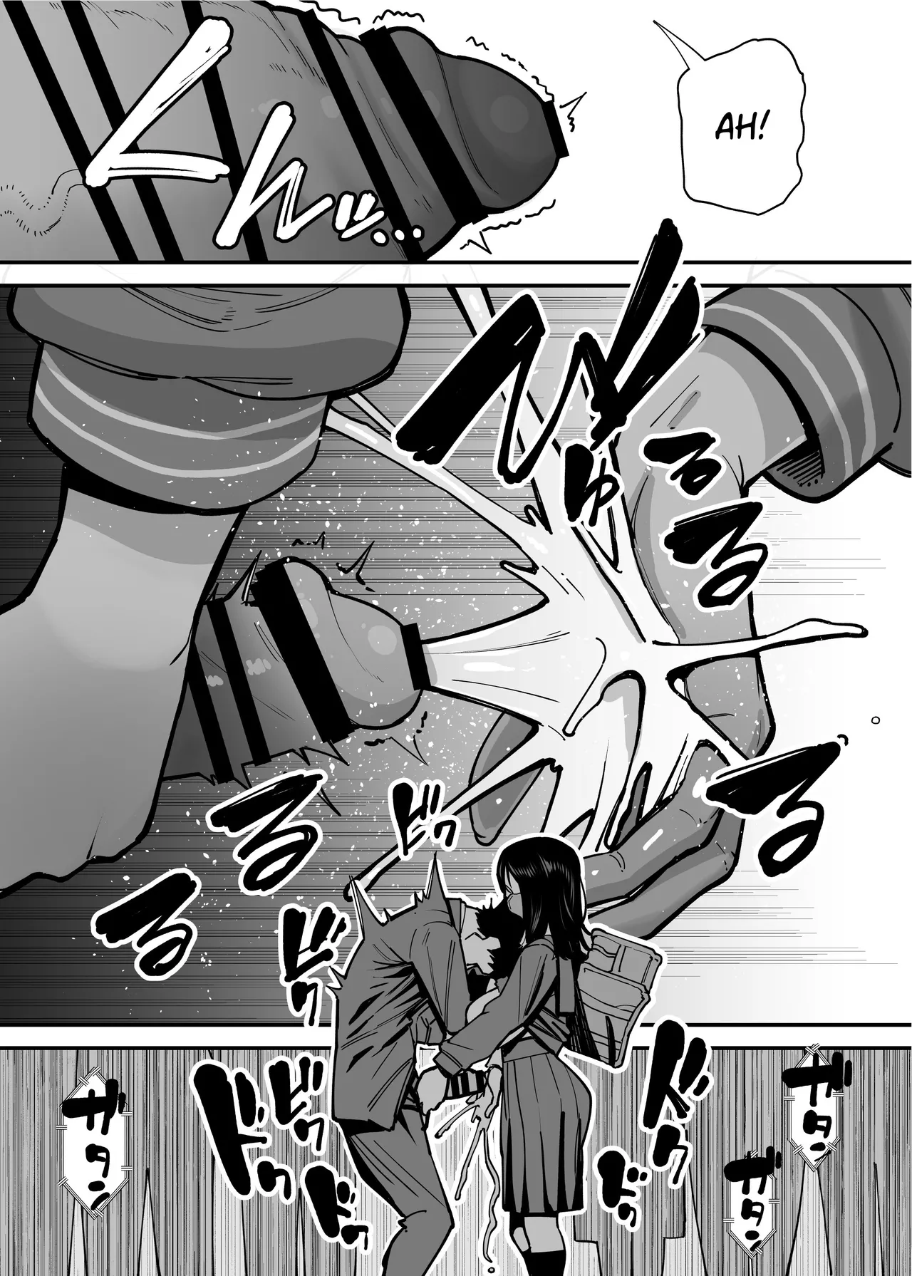 I am Targeted by a Perverted Woman Every Morning on The Commuter Train. - Page 11