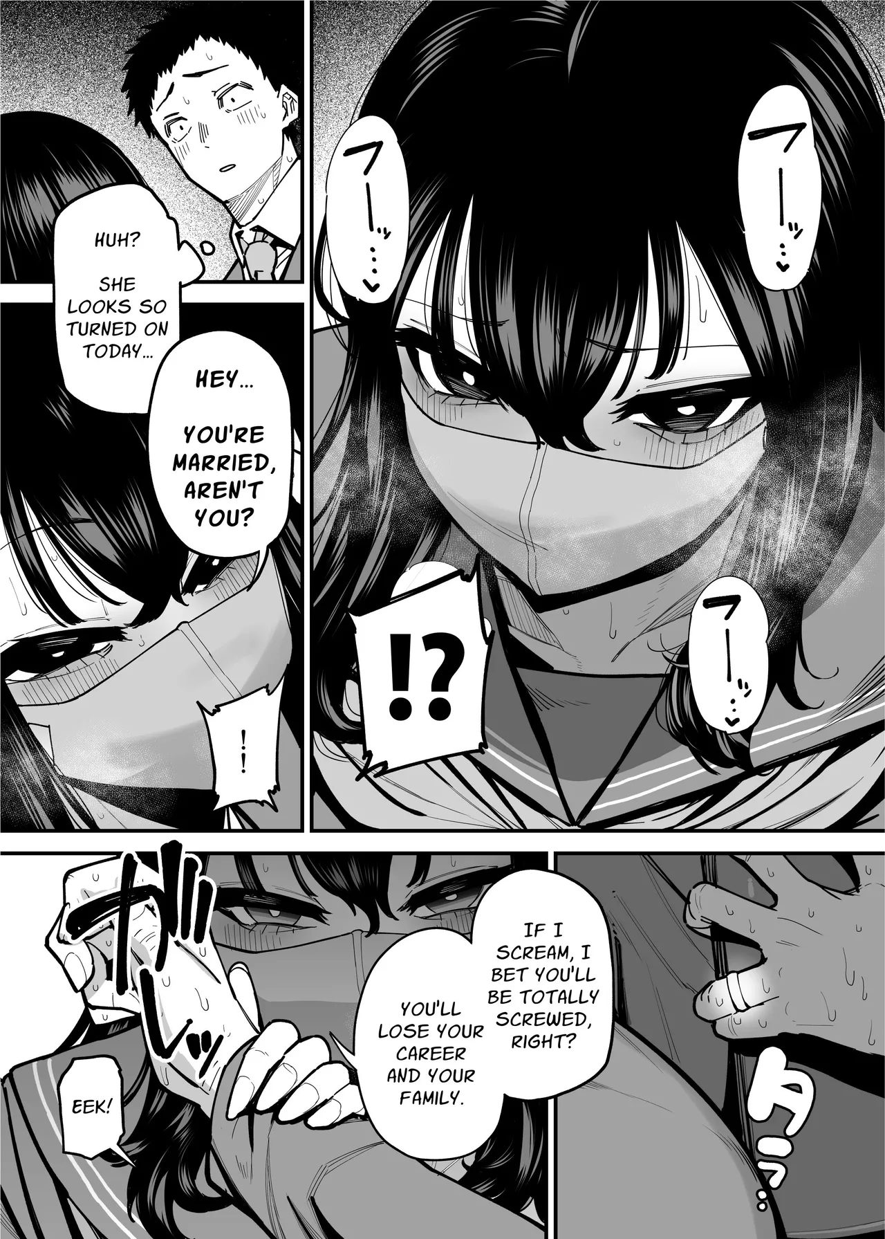 I am Targeted by a Perverted Woman Every Morning on The Commuter Train. - Page 18