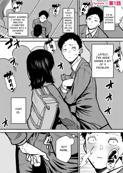 I am Targeted by a Perverted Woman Every Morning on The Commuter Train. - Page 2