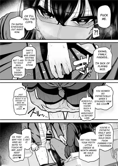 I am Targeted by a Perverted Woman Every Morning on The Commuter Train. - Page 22