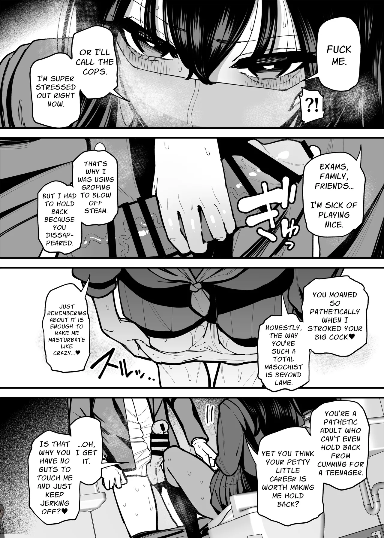I am Targeted by a Perverted Woman Every Morning on The Commuter Train. - Page 22