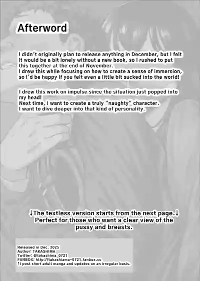 I am Targeted by a Perverted Woman Every Morning on The Commuter Train. - Page 29