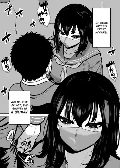 I am Targeted by a Perverted Woman Every Morning on The Commuter Train. - Page 3