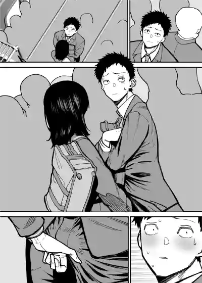 I am Targeted by a Perverted Woman Every Morning on The Commuter Train. - Page 30