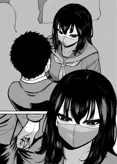 I am Targeted by a Perverted Woman Every Morning on The Commuter Train. - Page 31