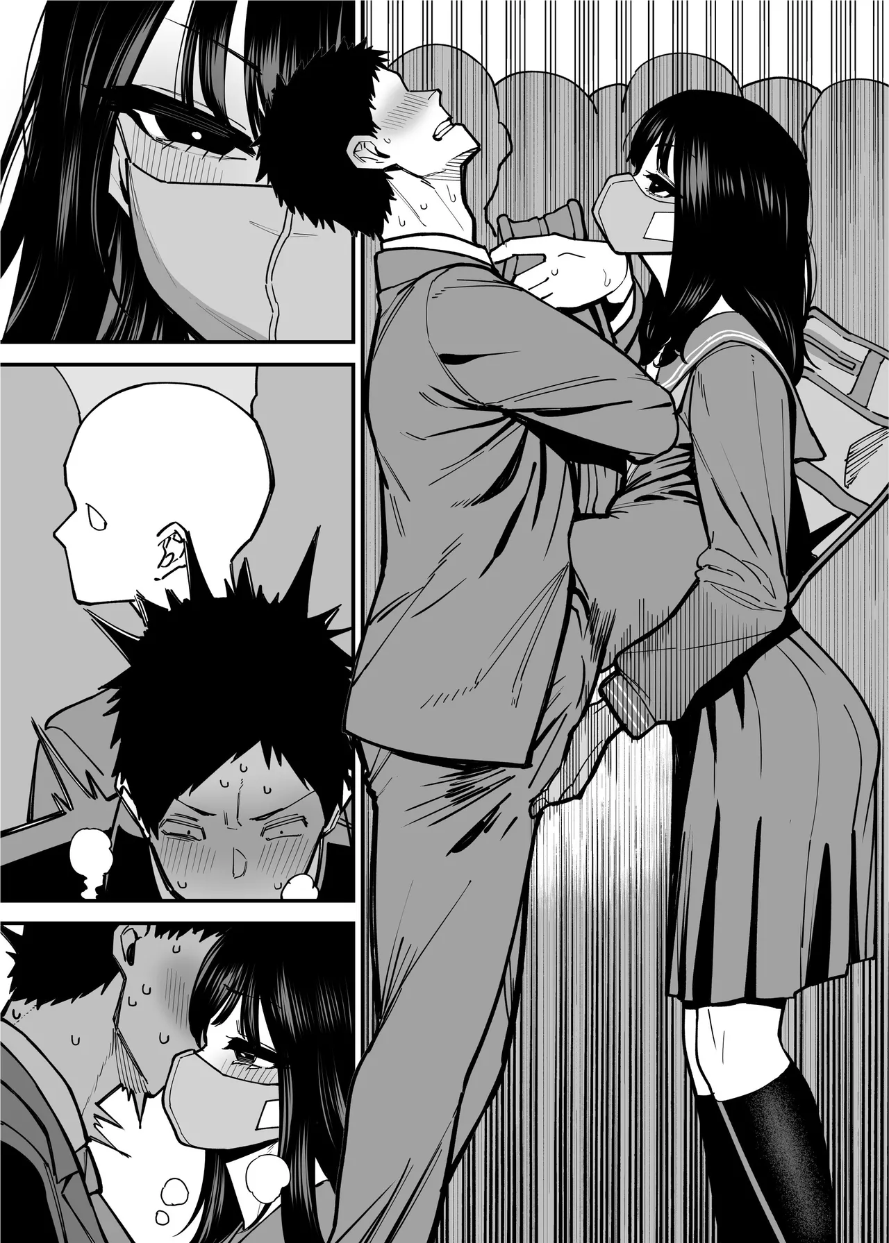 I am Targeted by a Perverted Woman Every Morning on The Commuter Train. - Page 34