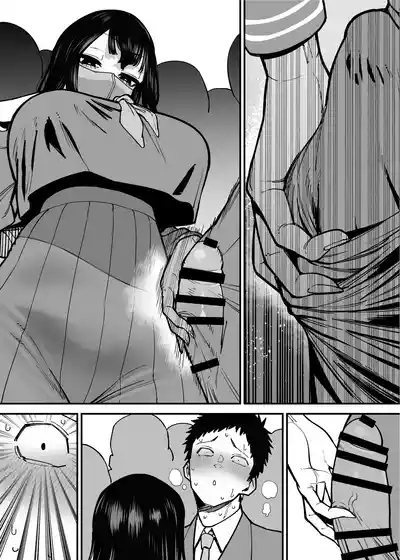 I am Targeted by a Perverted Woman Every Morning on The Commuter Train. - Page 35