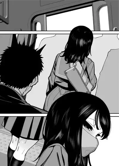 I am Targeted by a Perverted Woman Every Morning on The Commuter Train. - Page 41