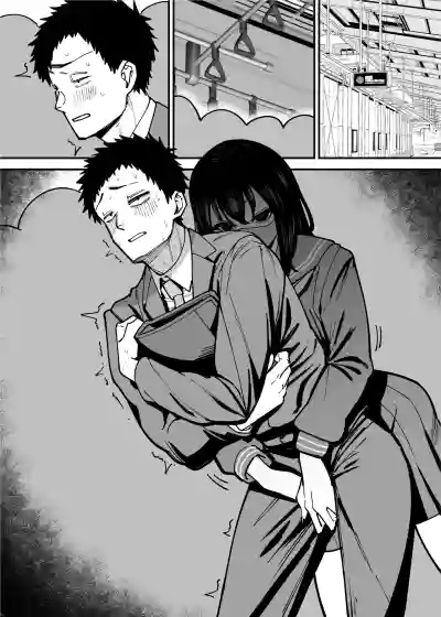 I am Targeted by a Perverted Woman Every Morning on The Commuter Train. - Page 42