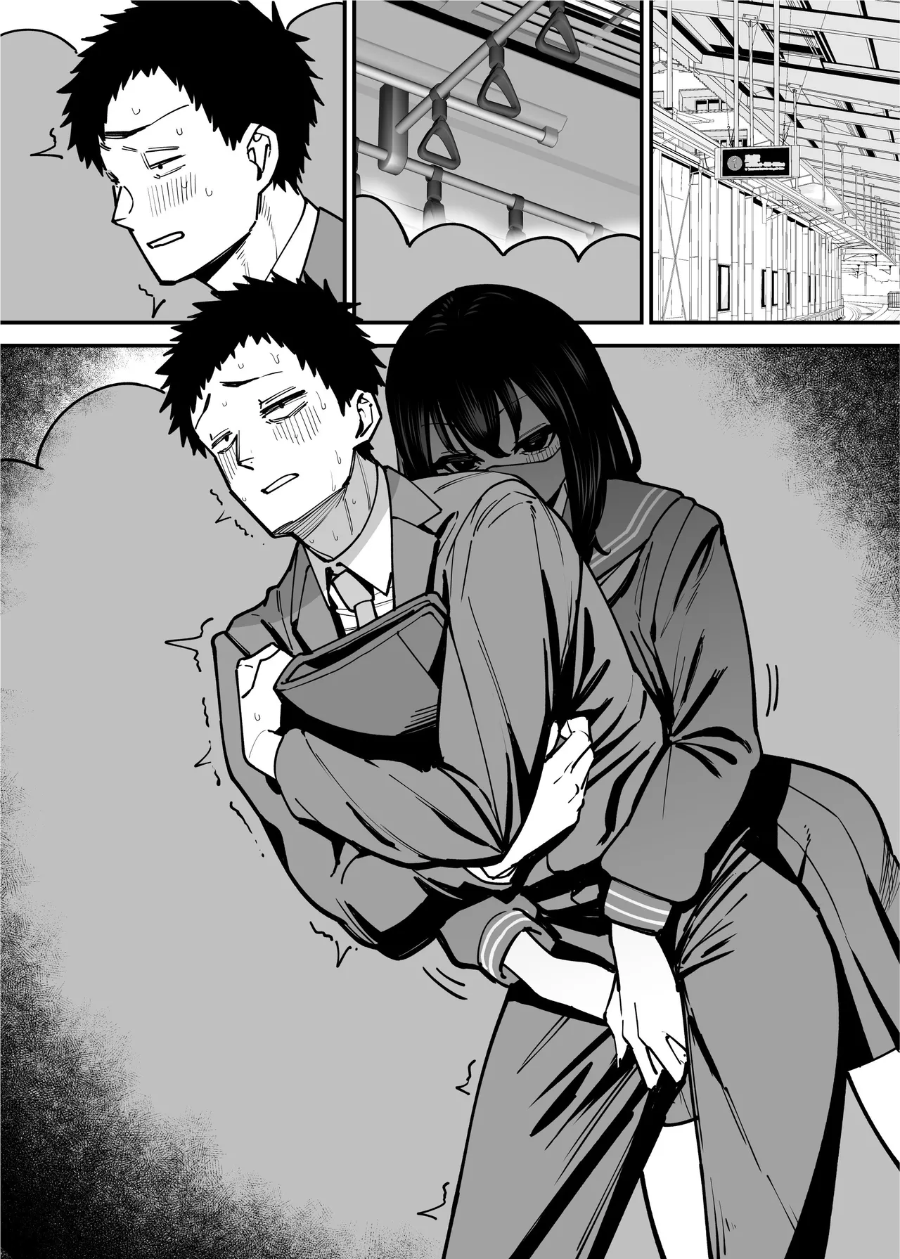 I am Targeted by a Perverted Woman Every Morning on The Commuter Train. - Page 42