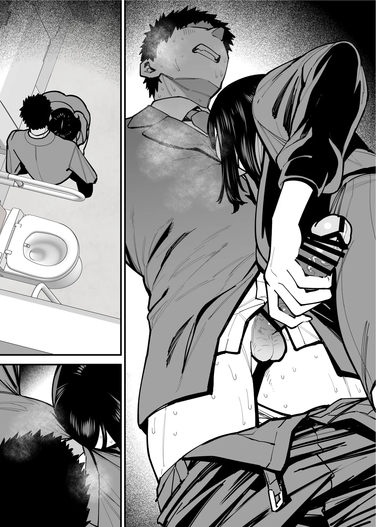 I am Targeted by a Perverted Woman Every Morning on The Commuter Train. - Page 49