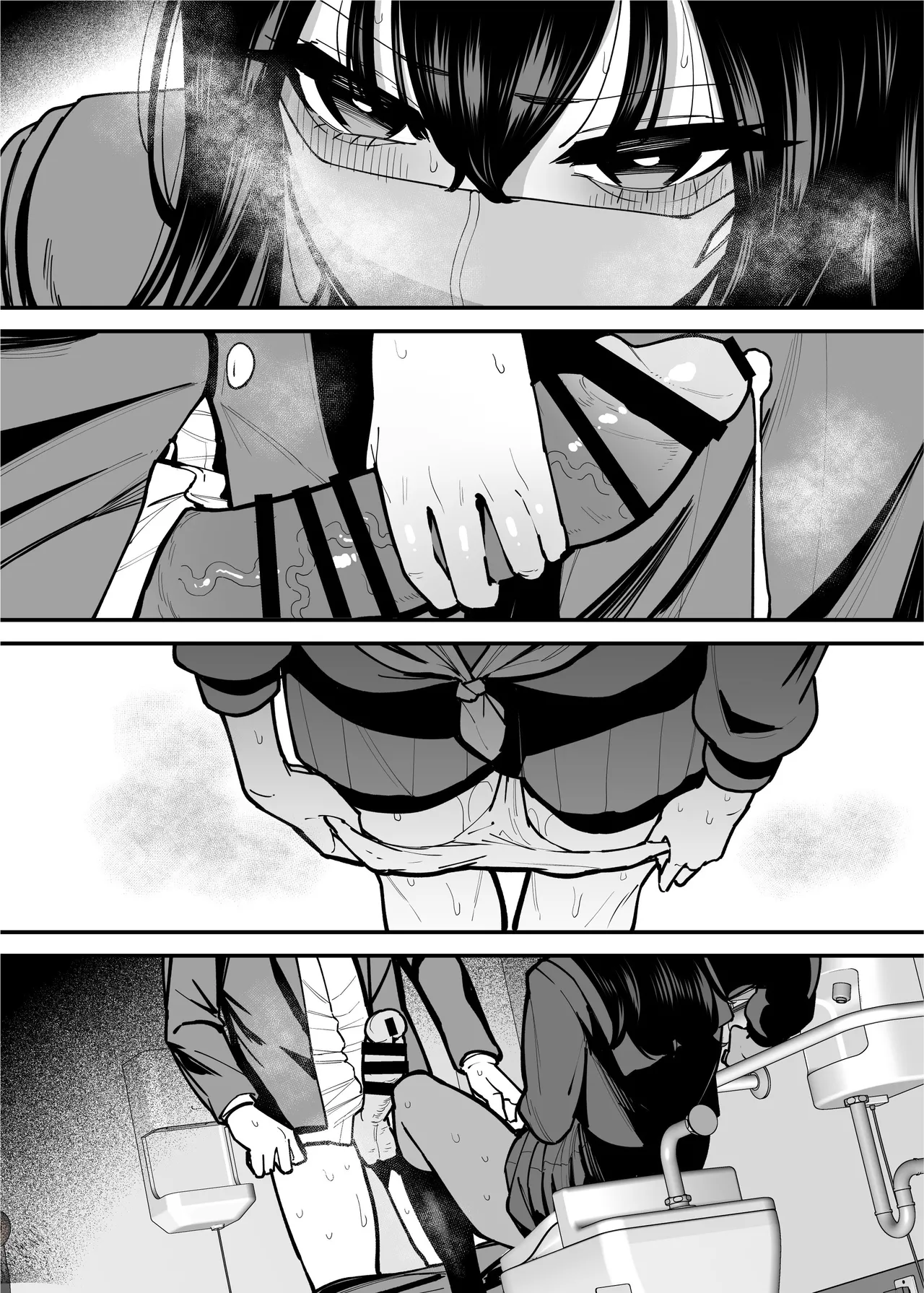 I am Targeted by a Perverted Woman Every Morning on The Commuter Train. - Page 50