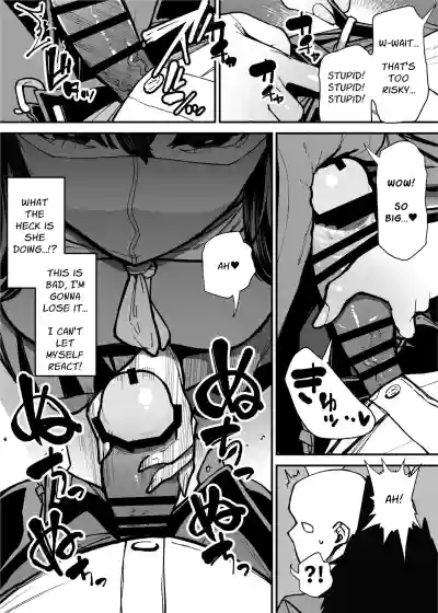I am Targeted by a Perverted Woman Every Morning on The Commuter Train. - Page 8