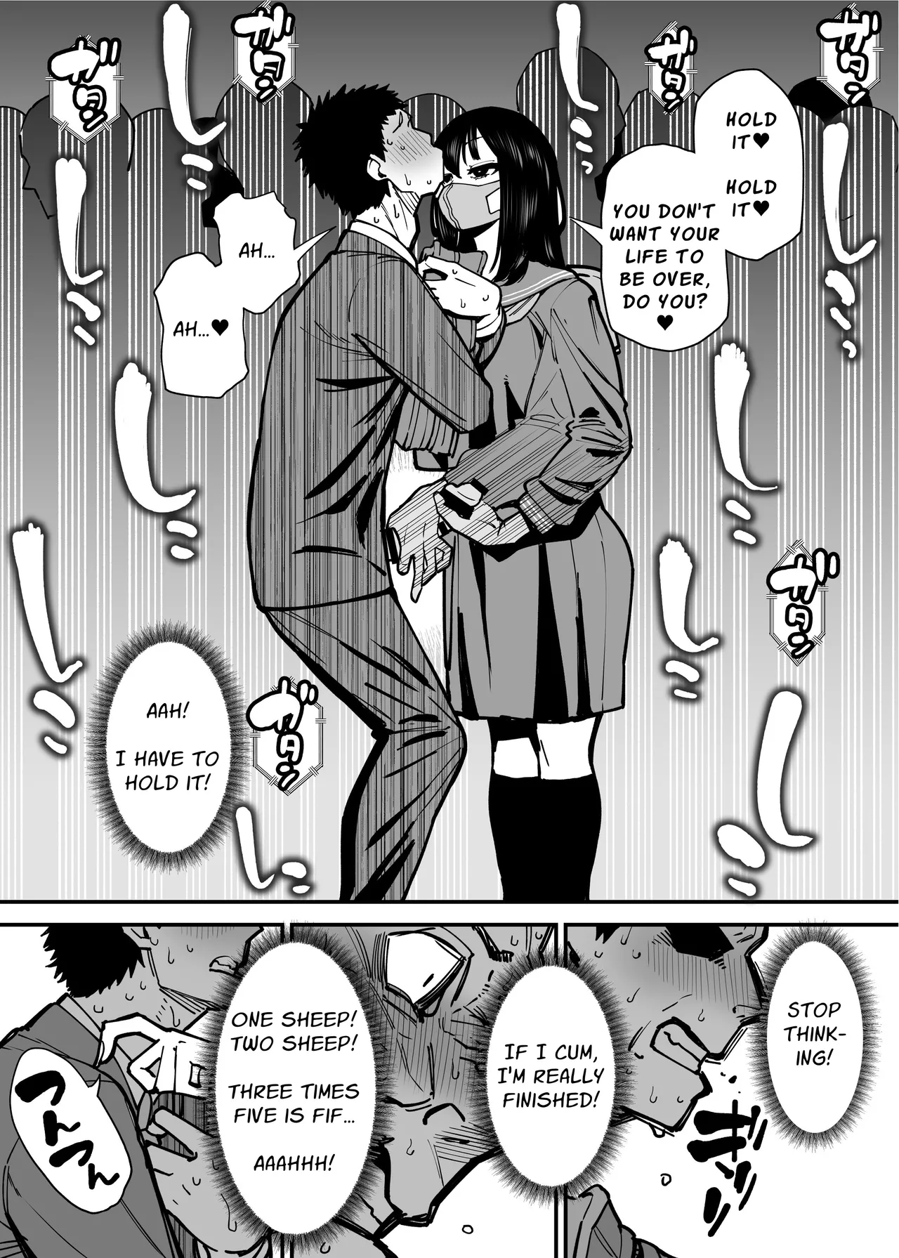 I am Targeted by a Perverted Woman Every Morning on The Commuter Train. - Page 9