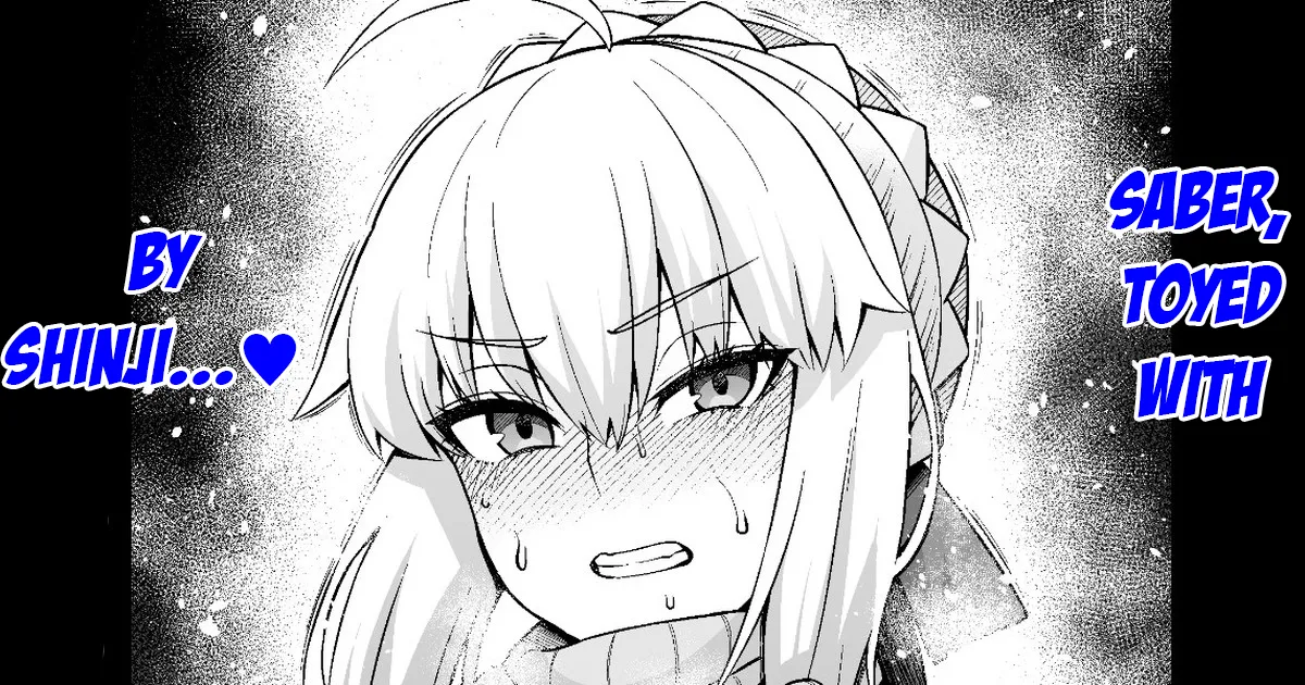Seibā, Shinji ni asoba reru ❤ - Page 1