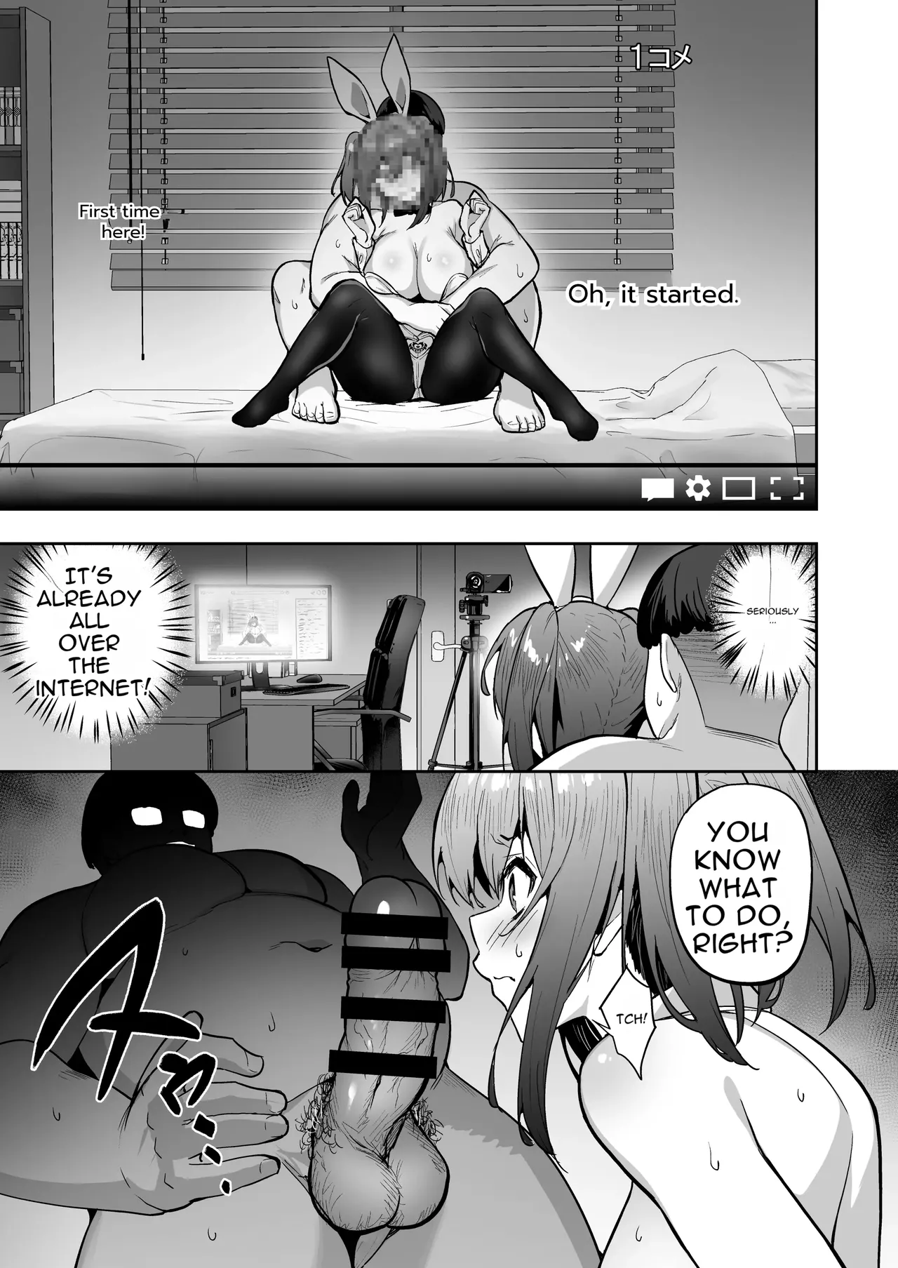 Namaiki Gal o Succubus ni Shite Oshioki Shitatta Ken 3 - Page 11