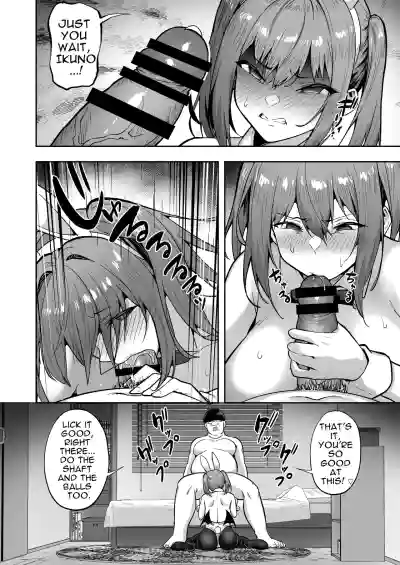 Namaiki Gal o Succubus ni Shite Oshioki Shitatta Ken 3 - Page 12