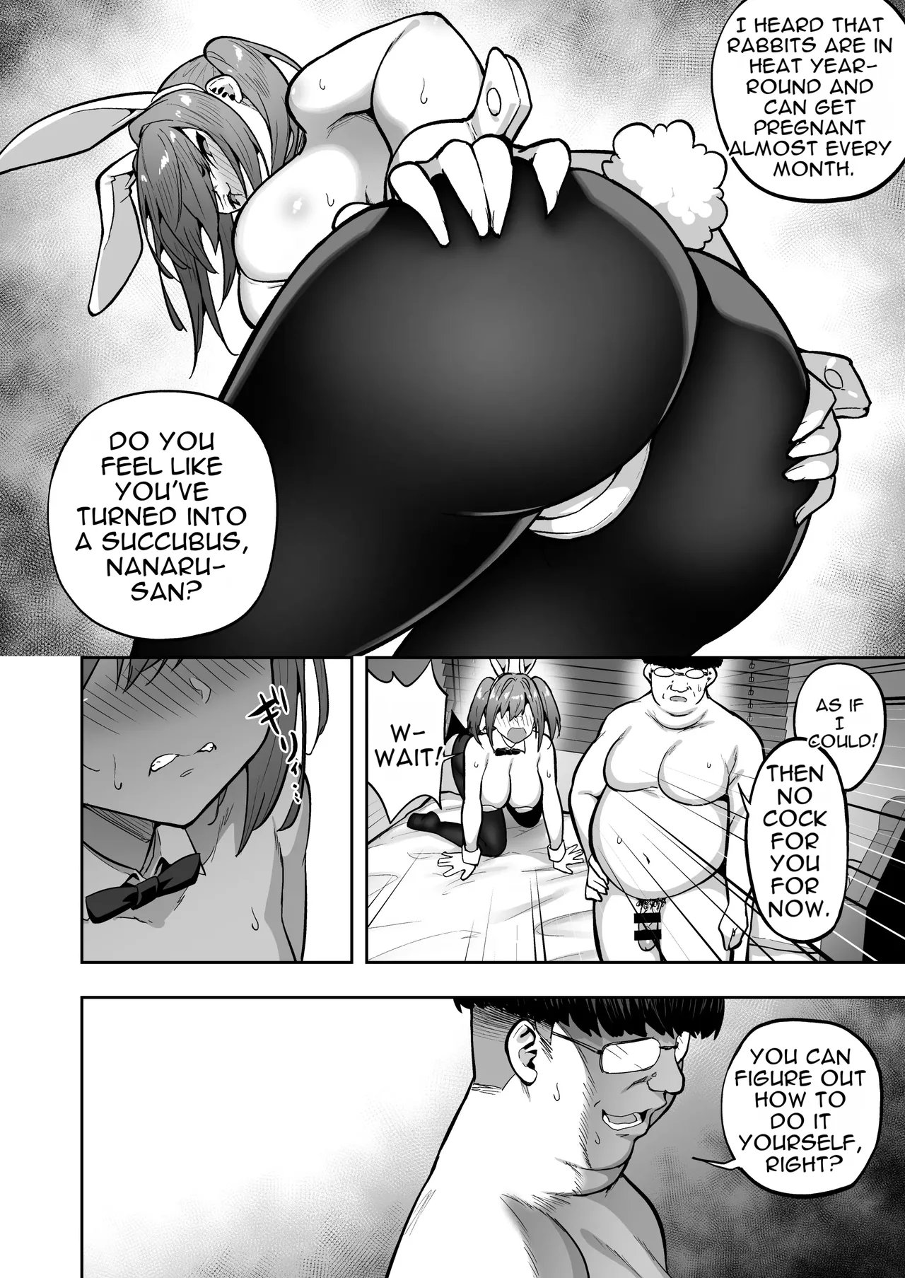 Namaiki Gal o Succubus ni Shite Oshioki Shitatta Ken 3 - Page 18