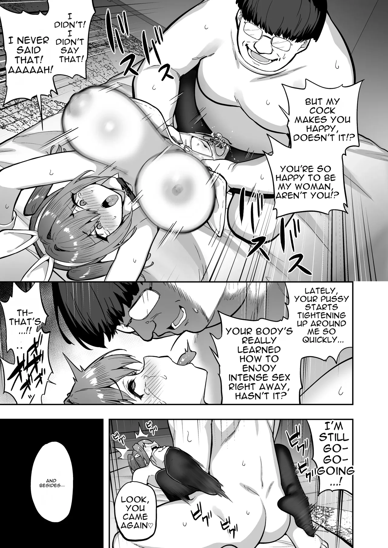 Namaiki Gal o Succubus ni Shite Oshioki Shitatta Ken 3 - Page 21