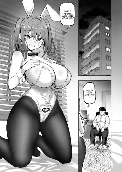 Namaiki Gal o Succubus ni Shite Oshioki Shitatta Ken 3 - Page 5