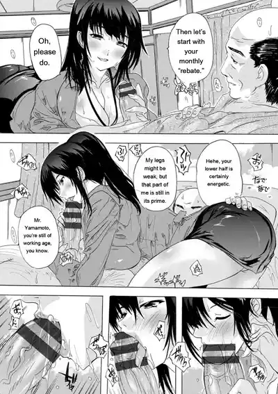Mesu Zuma Kanrinin - Page 101