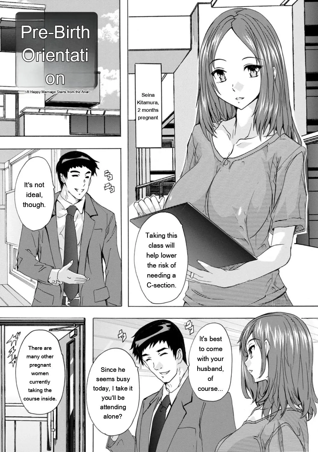 Mesu Zuma Kanrinin - Page 119