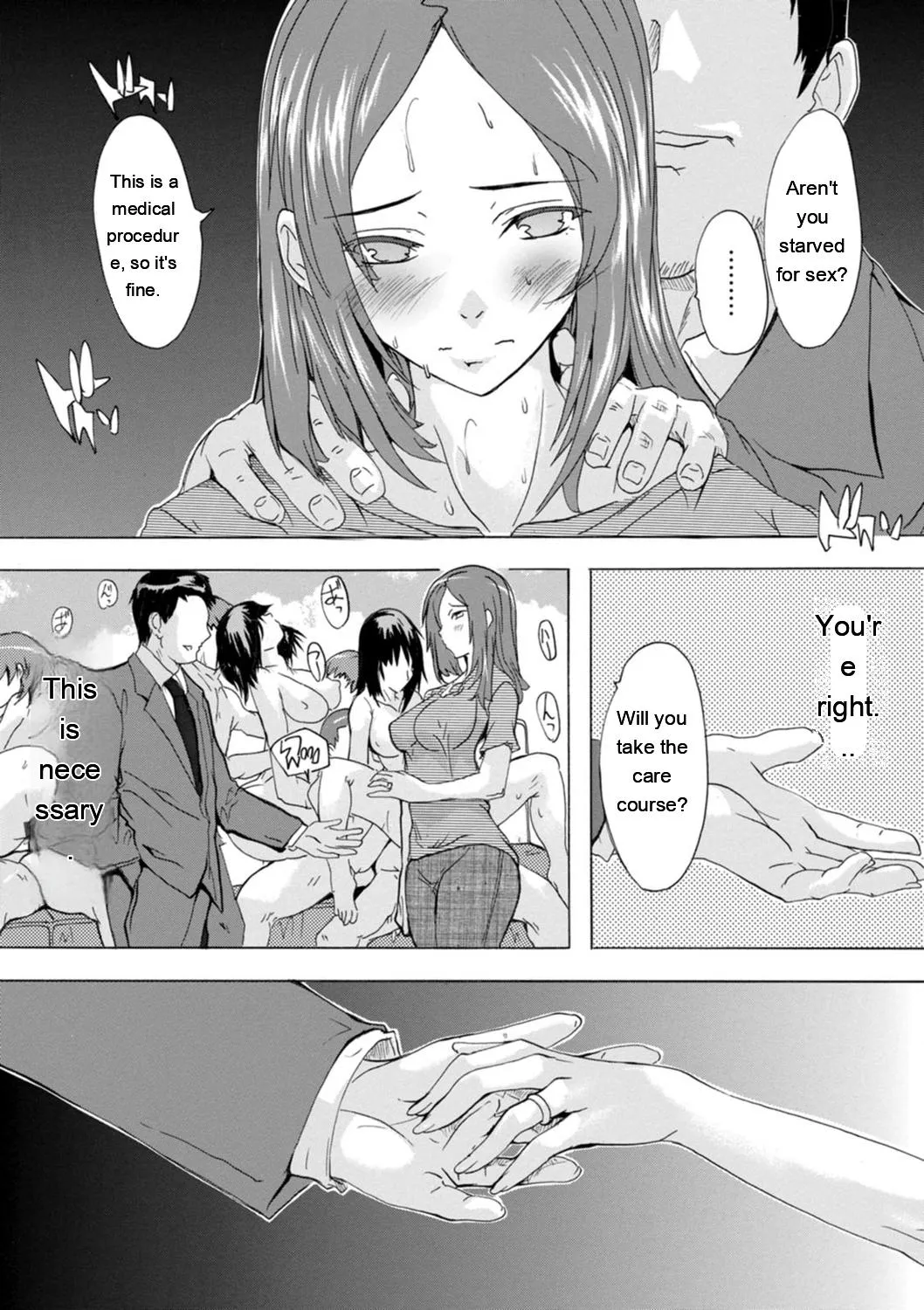 Mesu Zuma Kanrinin - Page 125