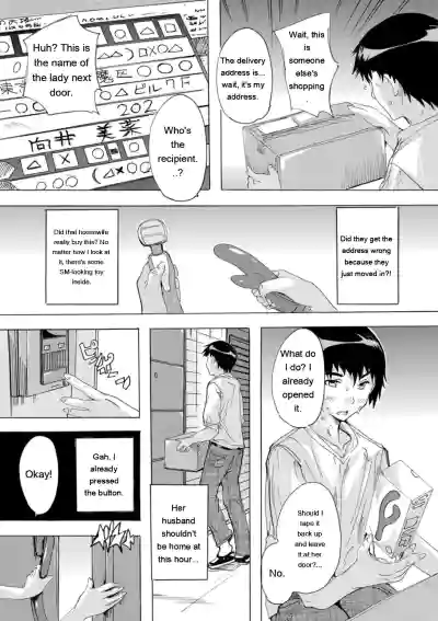 Mesu Zuma Kanrinin - Page 144
