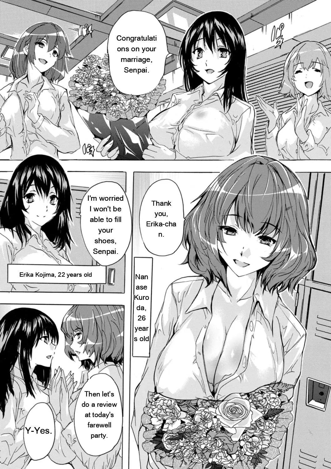 Mesu Zuma Kanrinin - Page 164