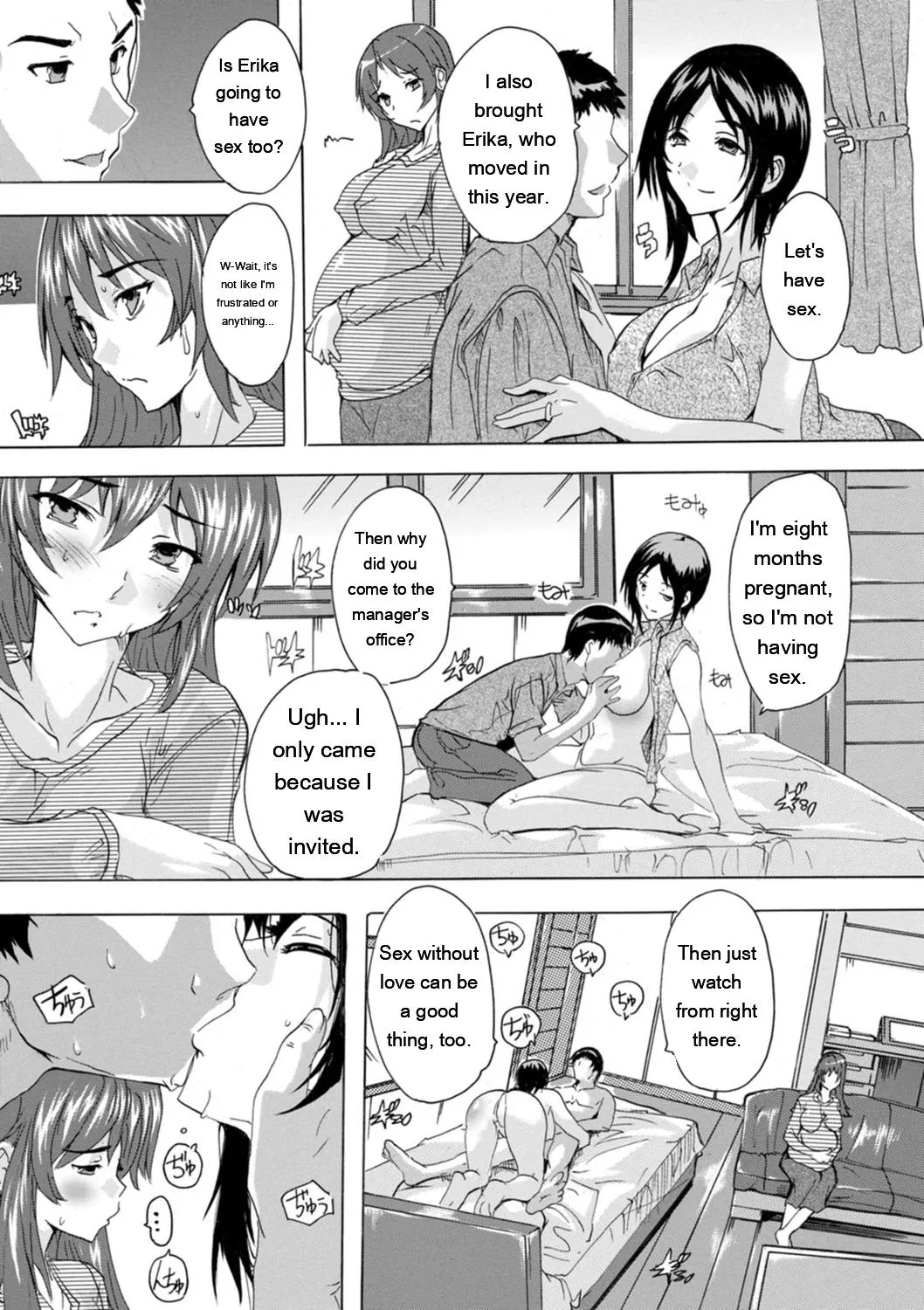 Mesu Zuma Kanrinin - Page 18