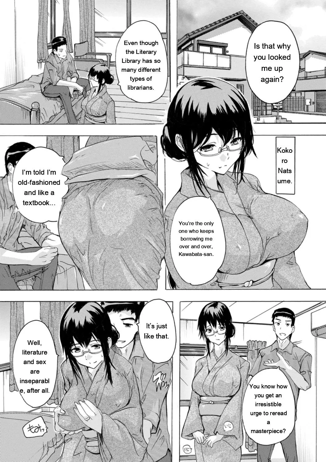 Mesu Zuma Kanrinin - Page 32