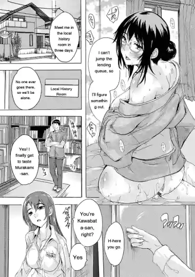 Mesu Zuma Kanrinin - Page 38