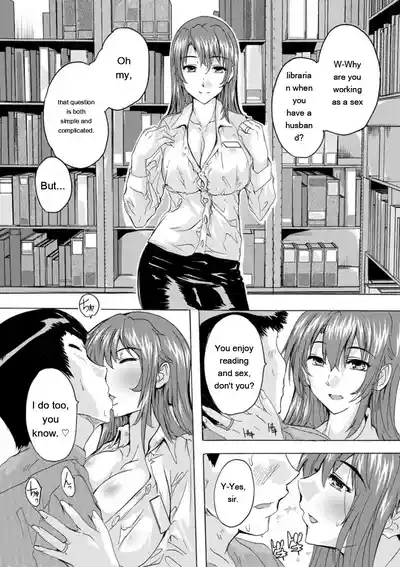 Mesu Zuma Kanrinin - Page 40
