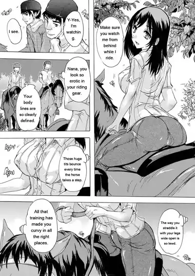 Mesu Zuma Kanrinin - Page 56