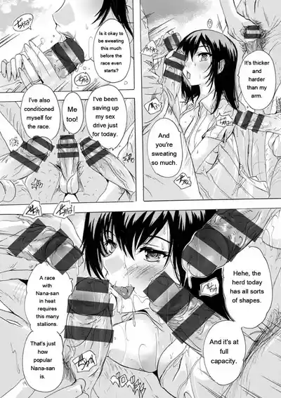 Mesu Zuma Kanrinin - Page 61