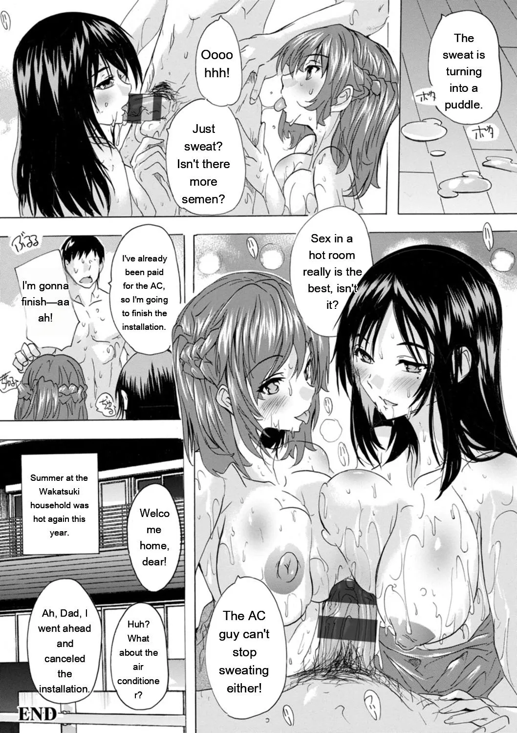 Mesu Zuma Kanrinin - Page 94