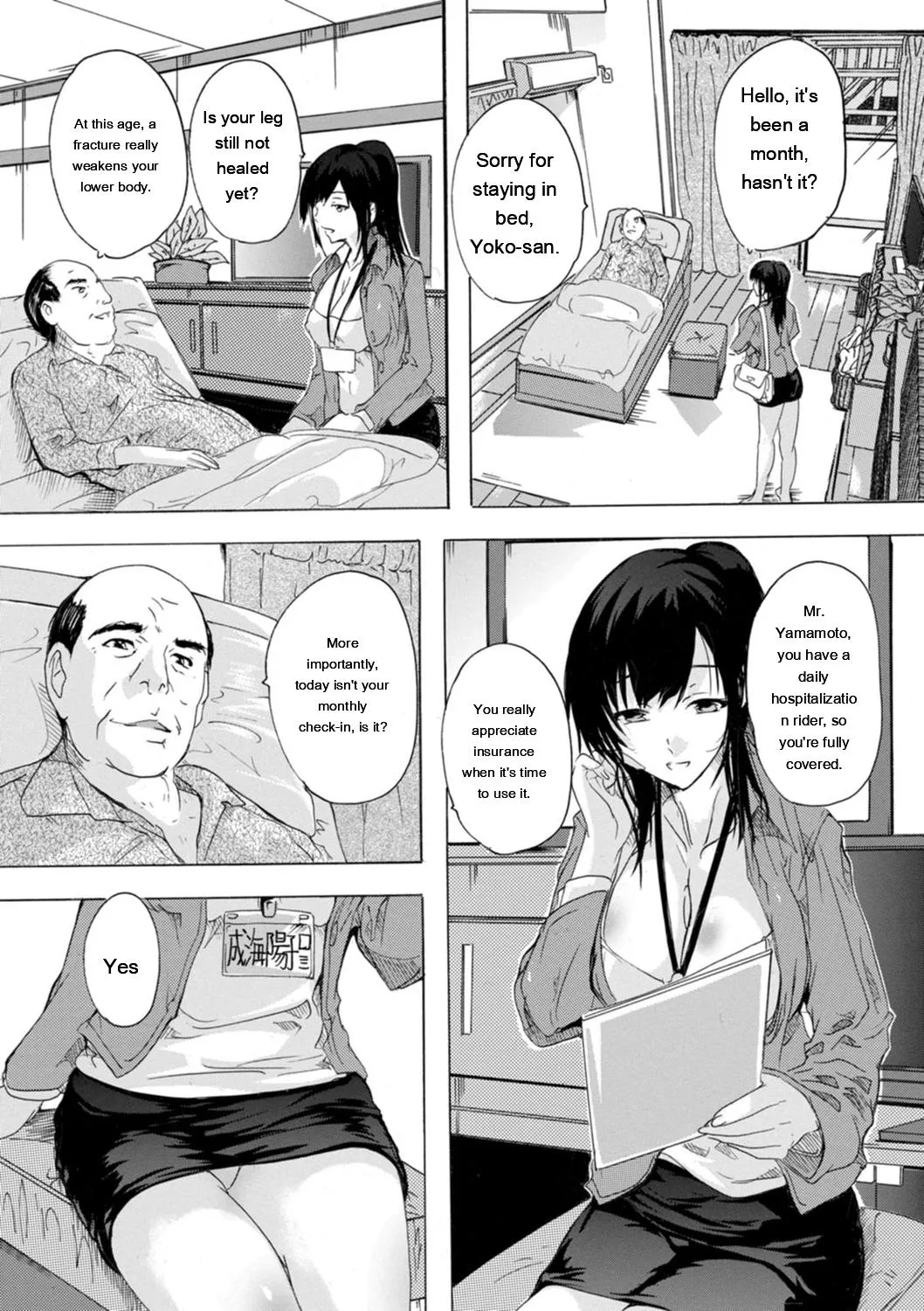 Mesu Zuma Kanrinin - Page 98